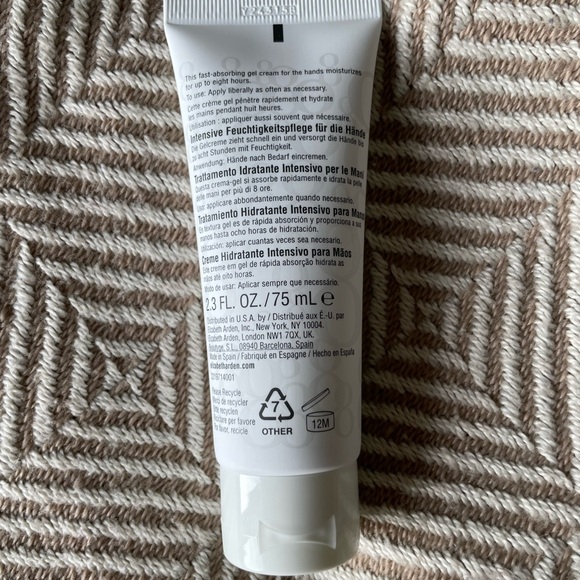 Elizabeth Arden Eight Hour® Cream Intensive Moisturizing Hand Treatment 75 ml - Picture 2 of 2